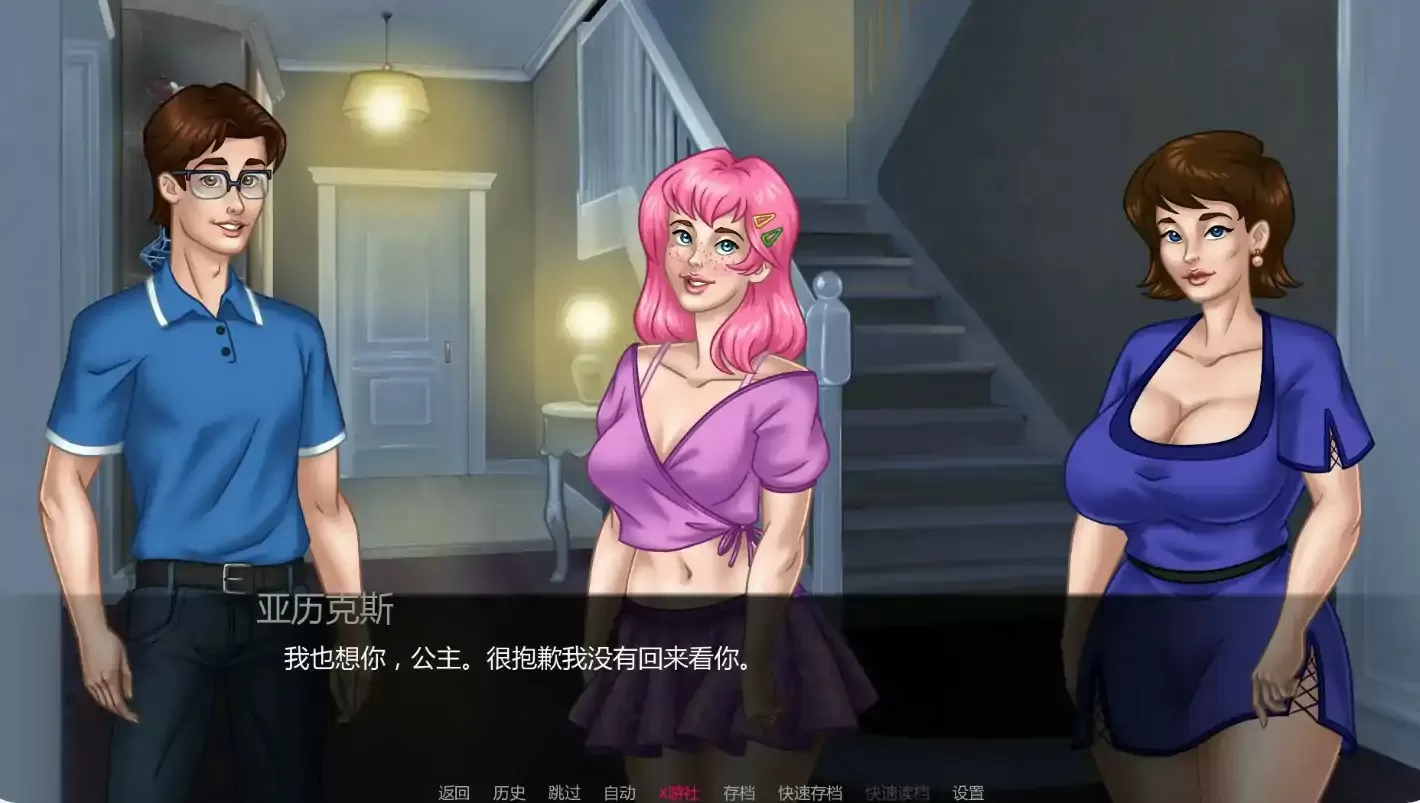 【欧美SLG/AI汉化/乱伦】我的催眠家庭EP 2 0.35 AI汉化版【PC+安卓/1.28G/更新】