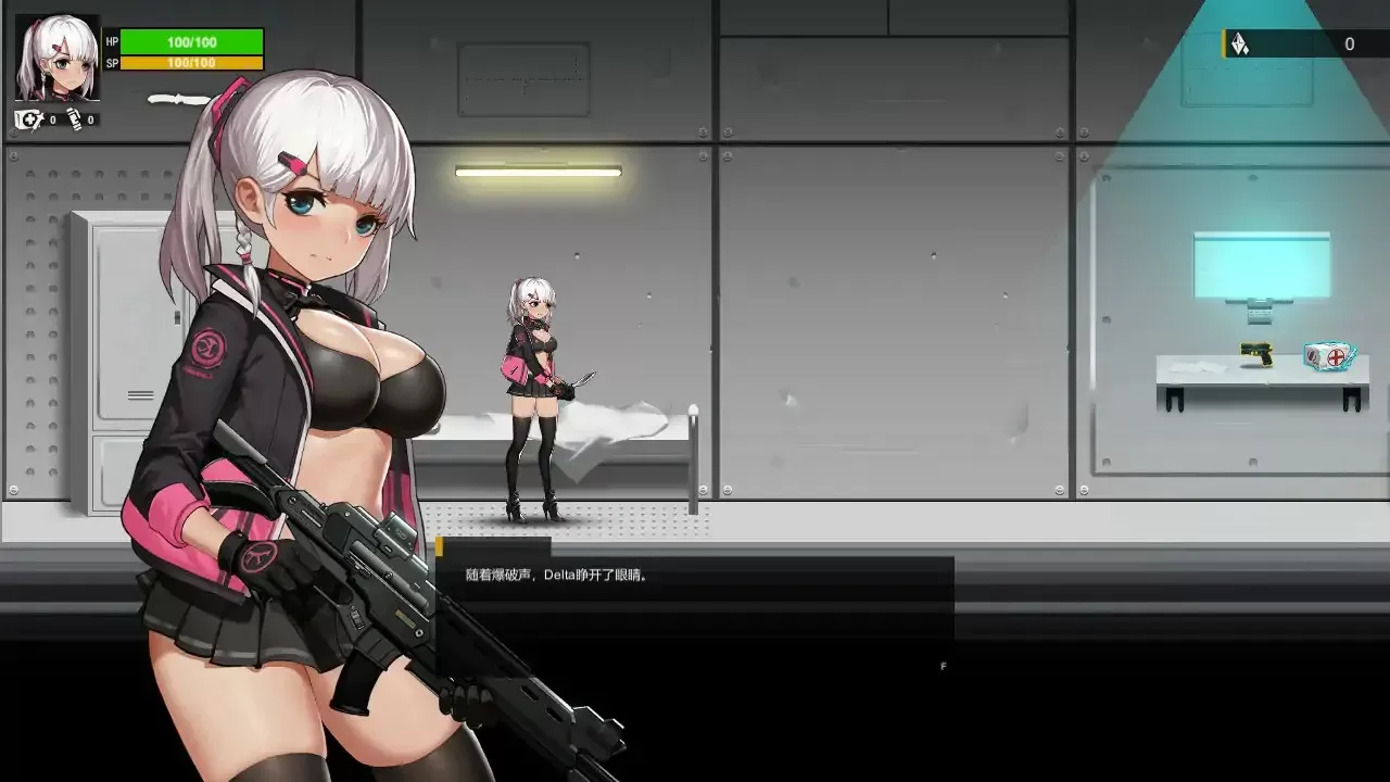 【日系ACT/NTR/官中】伊德海拉之影1.33官方中文步兵版【PC/1.84G】