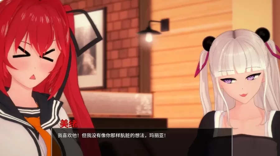 【日系SLG/AI汉化/幻想】光暗交织之界v0.10 AI汉化版【PC+安卓/2.97G/更新】