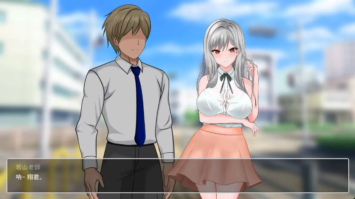 [像素互动SLG/中文/动态]若山先生的NTR教室V0.402 官方中文DEMO版 [1.2G]