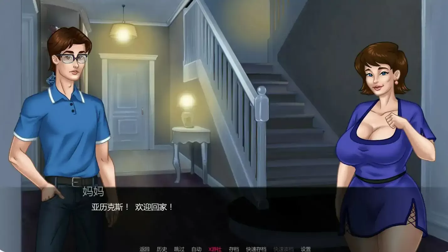 【欧美SLG/AI汉化/乱伦】我的催眠家庭EP 2 0.35 AI汉化版【PC+安卓/1.28G/更新】