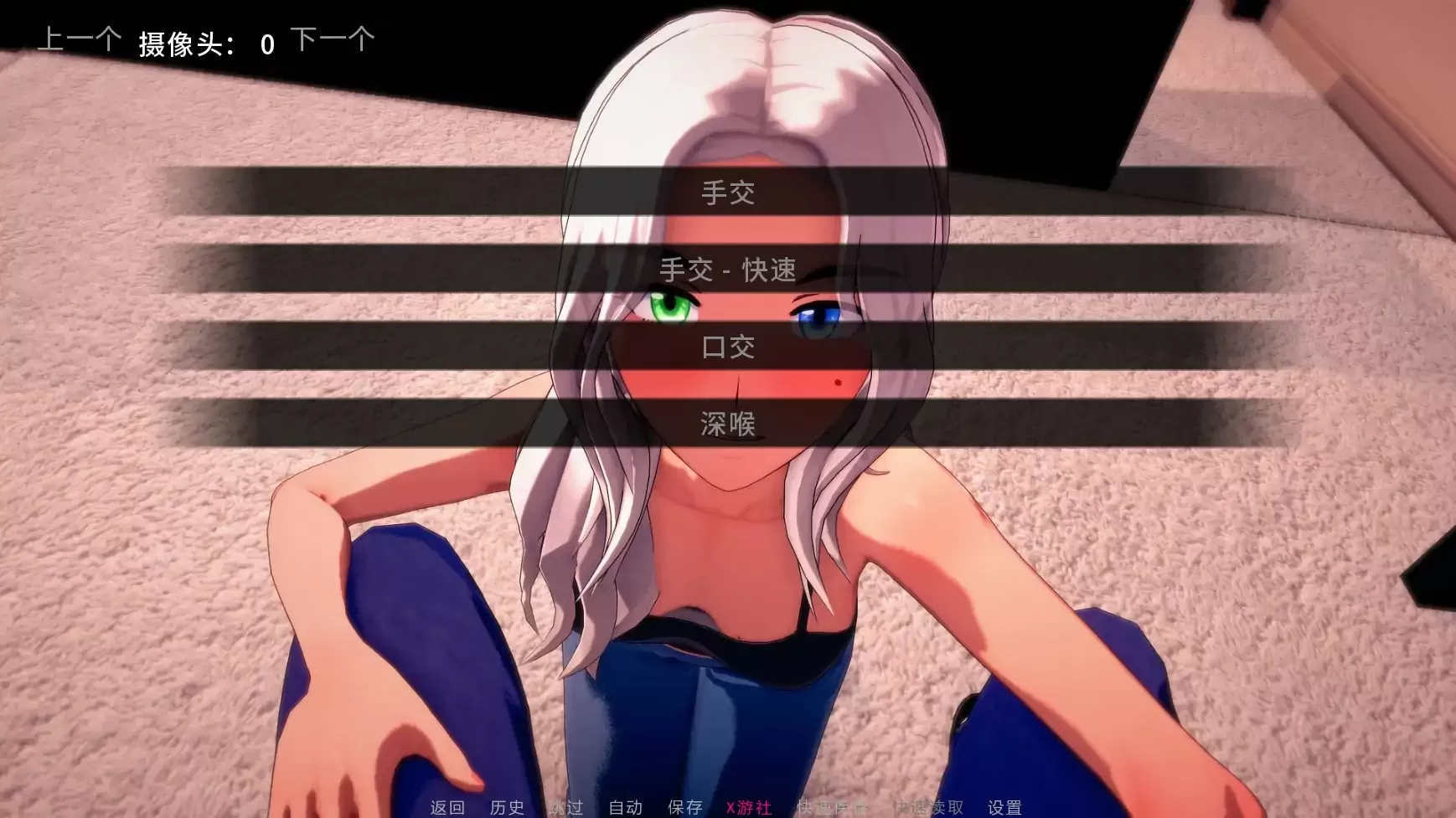 【日系SLG/AI汉化/后宫】恐惧钢铁计划v0.1.4 AI汉化版【PC+安卓/1.84G/更新】