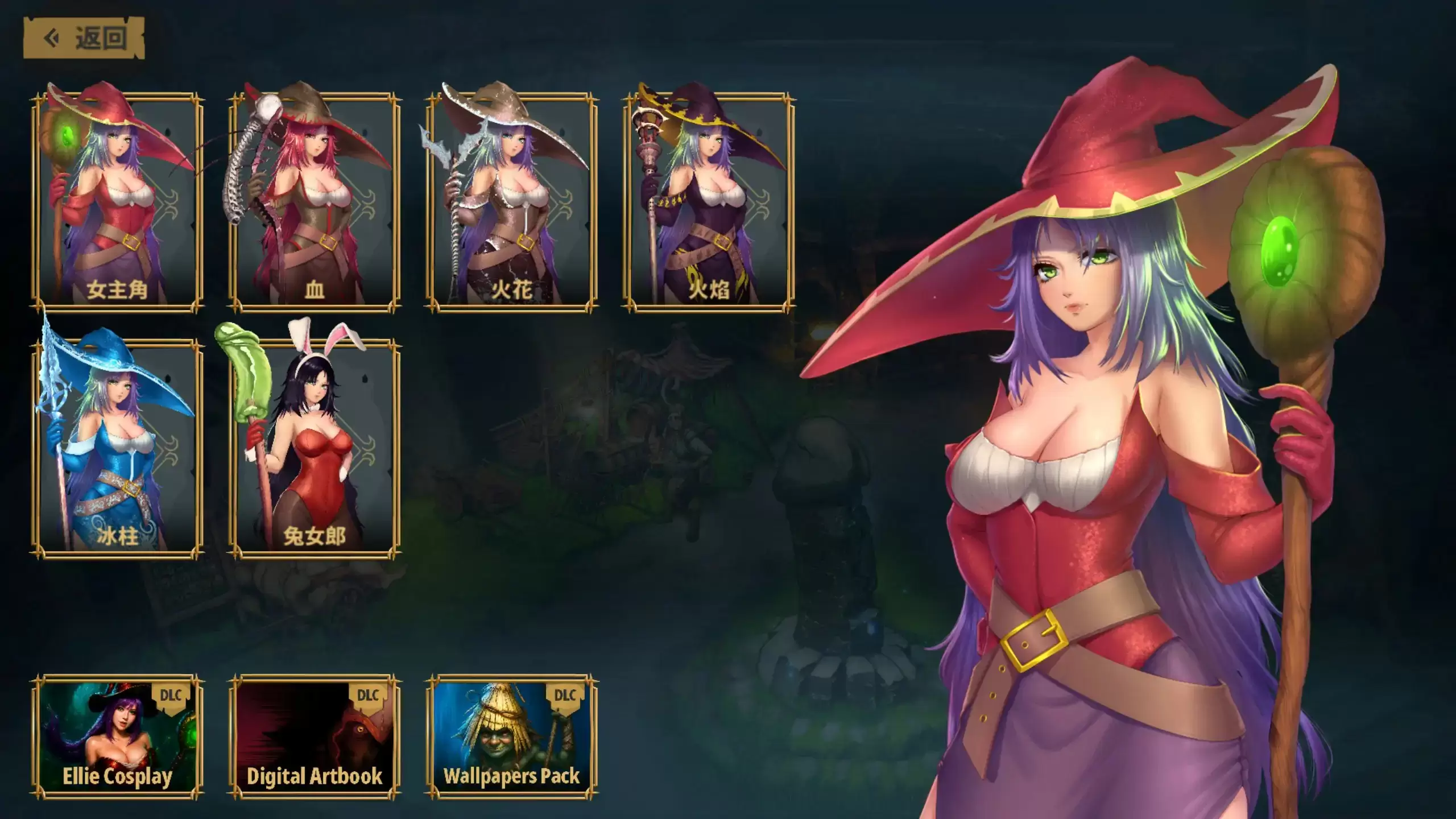 【亚洲SLG/2D/官中】哥布林地下城 官方中文步兵版【PC/1.59G】