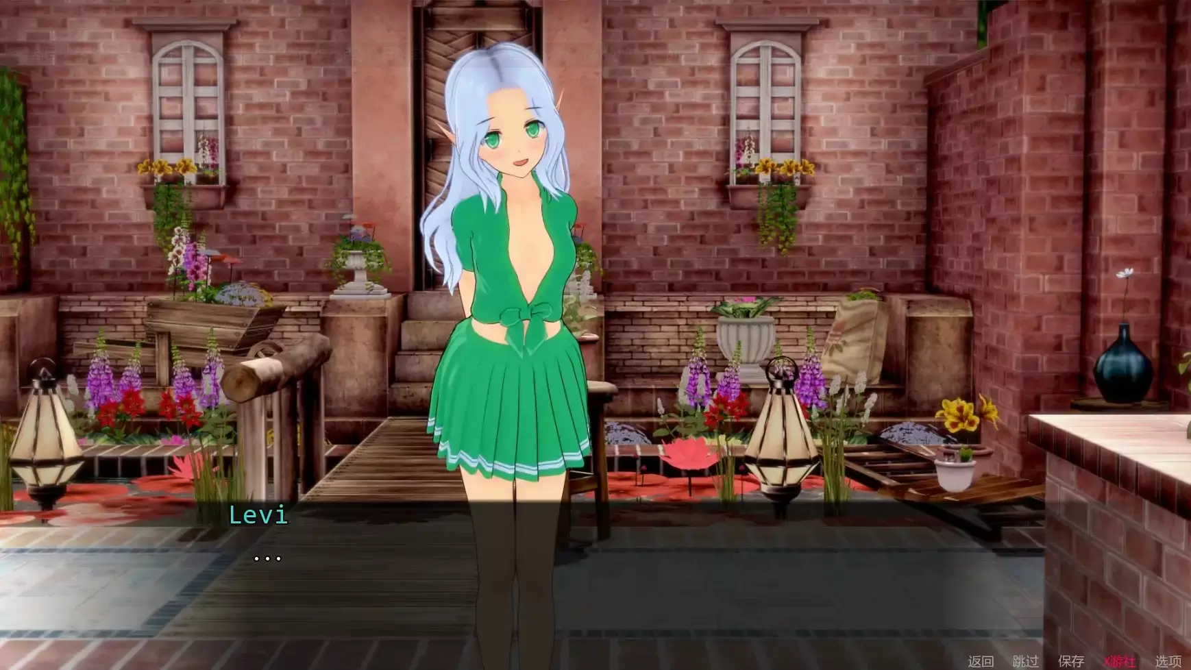 【日系SLG/AI汉化/幻想】来自日食v0.4.4 AI汉化版【PC+安卓/5.43G/更新】