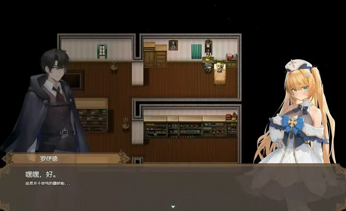 【日系RPG/NTR/官中】影色渐染~阿斯林顿的妹神官~V1.0.4 官方中文版【PC/2.65G/更新】