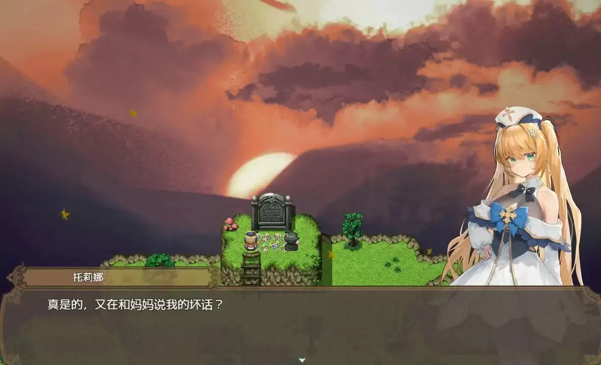 【日系RPG/NTR/官中】影色渐染~阿斯林顿的妹神官~V1.0.4 官方中文版【PC/2.65G/更新】