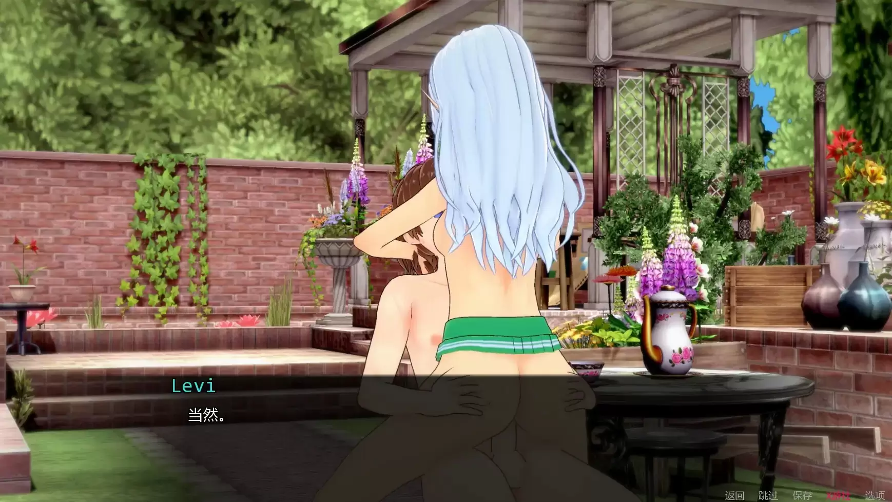 【日系SLG/AI汉化/幻想】来自日食v0.4.4 AI汉化版【PC+安卓/5.43G/更新】