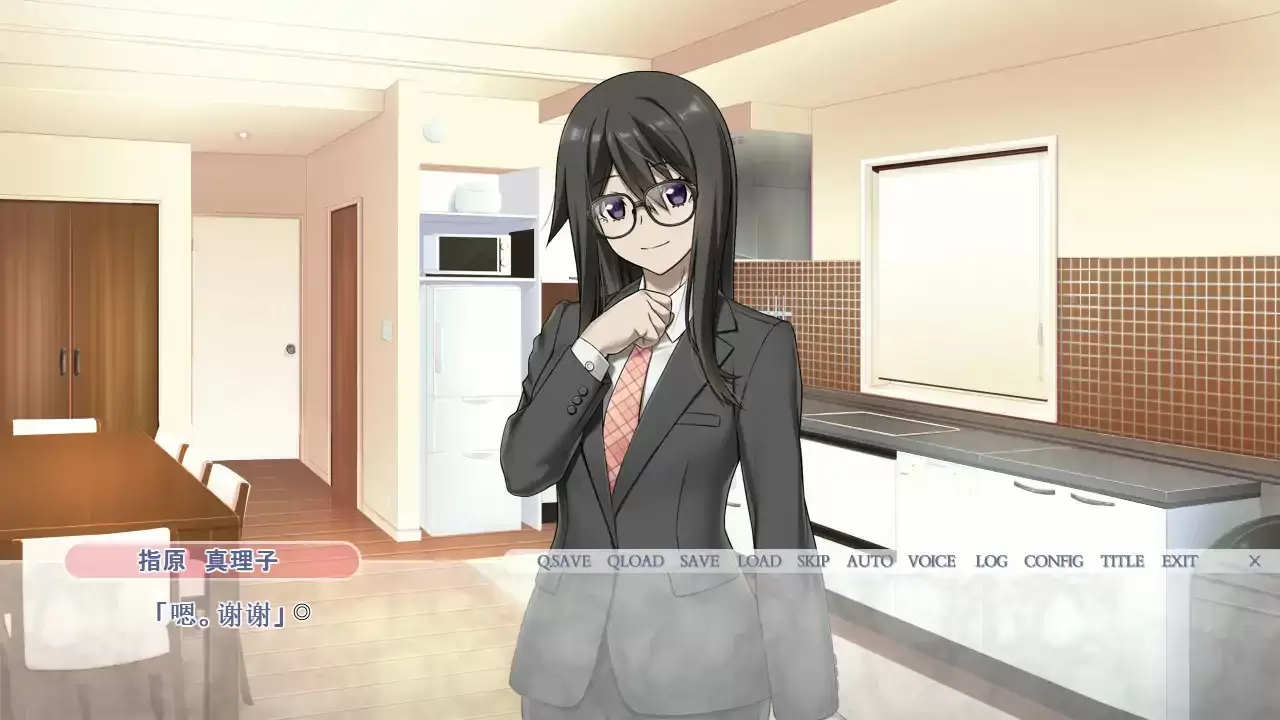 【日系ADV/NTR/官中】禁忌结合DX与女友母亲不论造人 官方中文版【PC/1.14G】