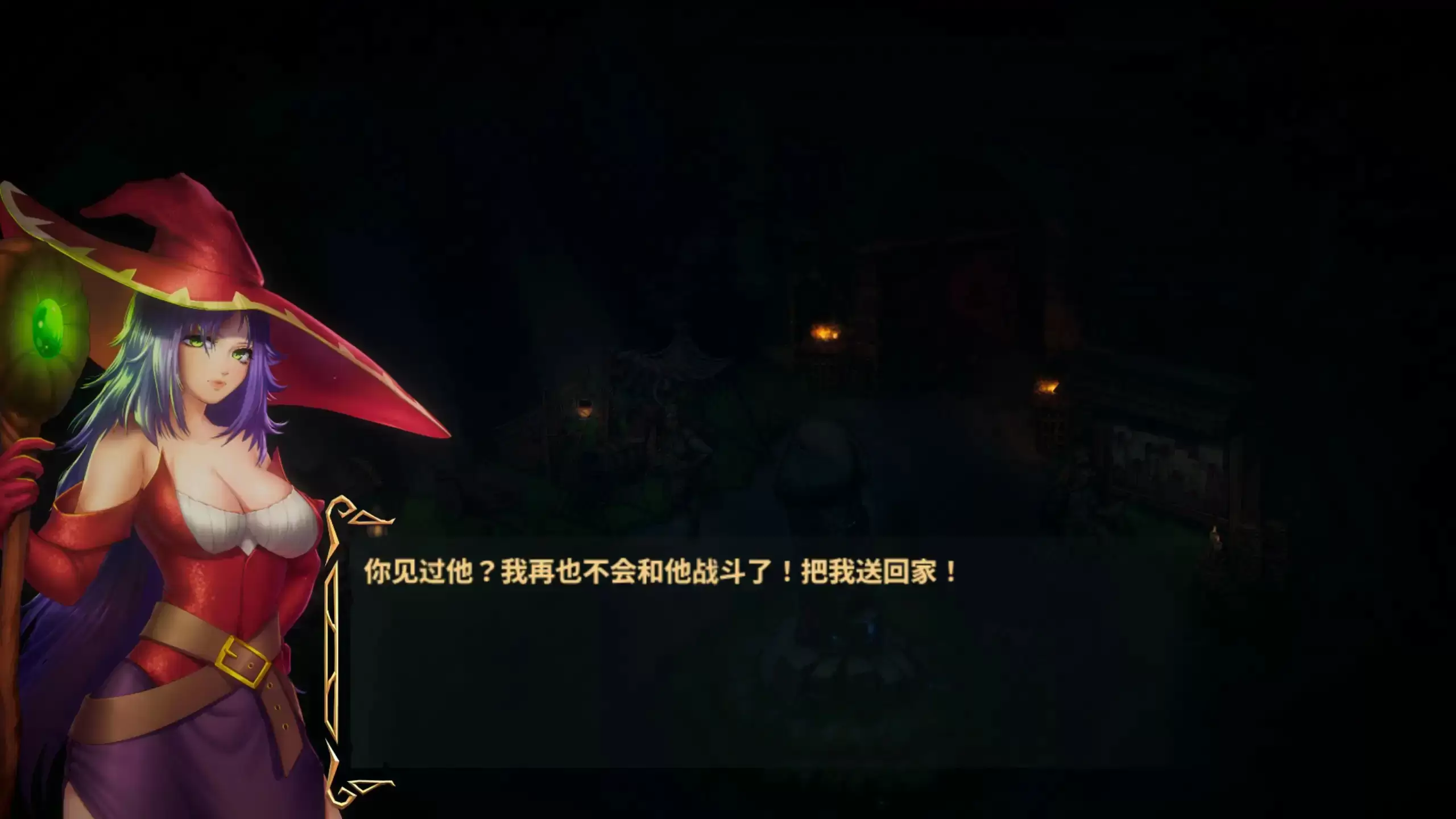 【亚洲SLG/2D/官中】哥布林地下城 官方中文步兵版【PC/1.59G】