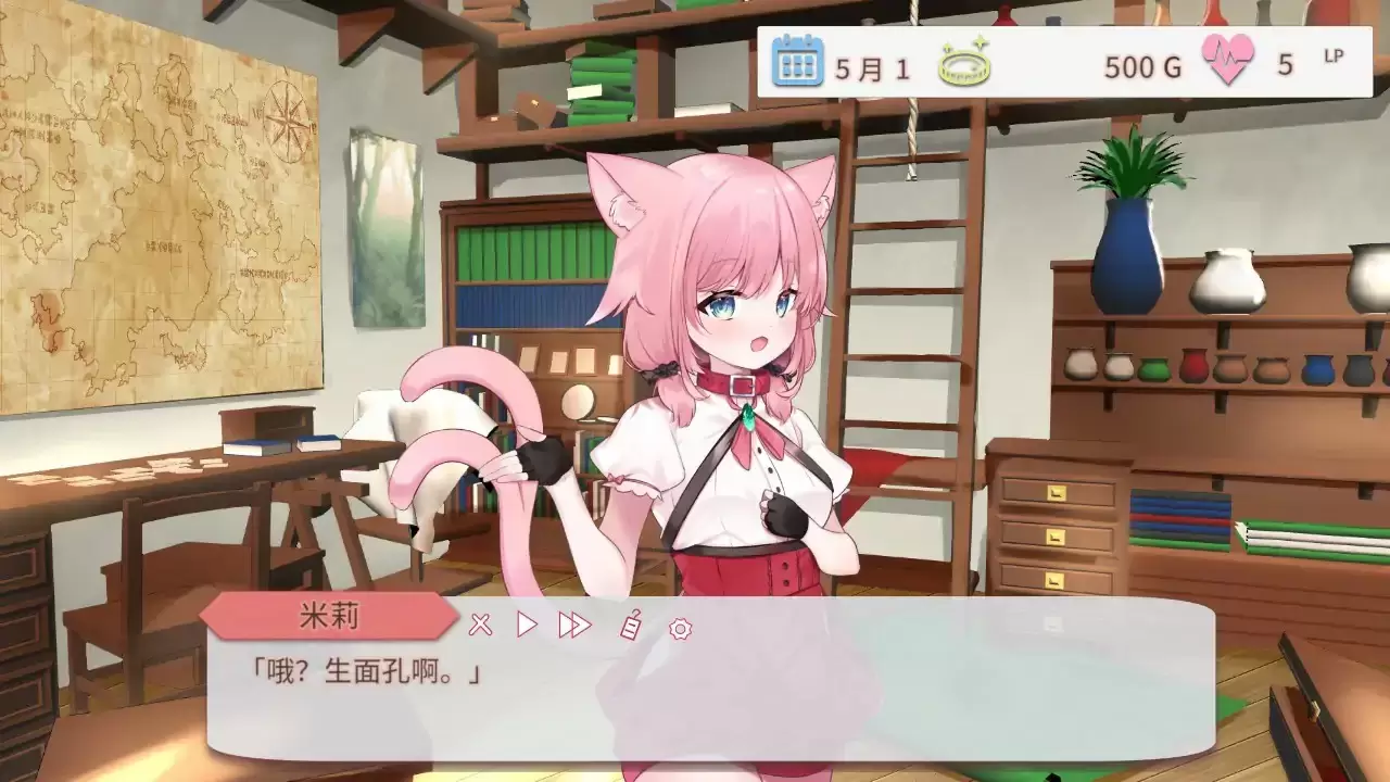 【日系RPG/2D/官中】不知何故独来独往的玛蒂尔达小姐 v1.1.0 官方中文步兵版【PC/0.46G/更新】