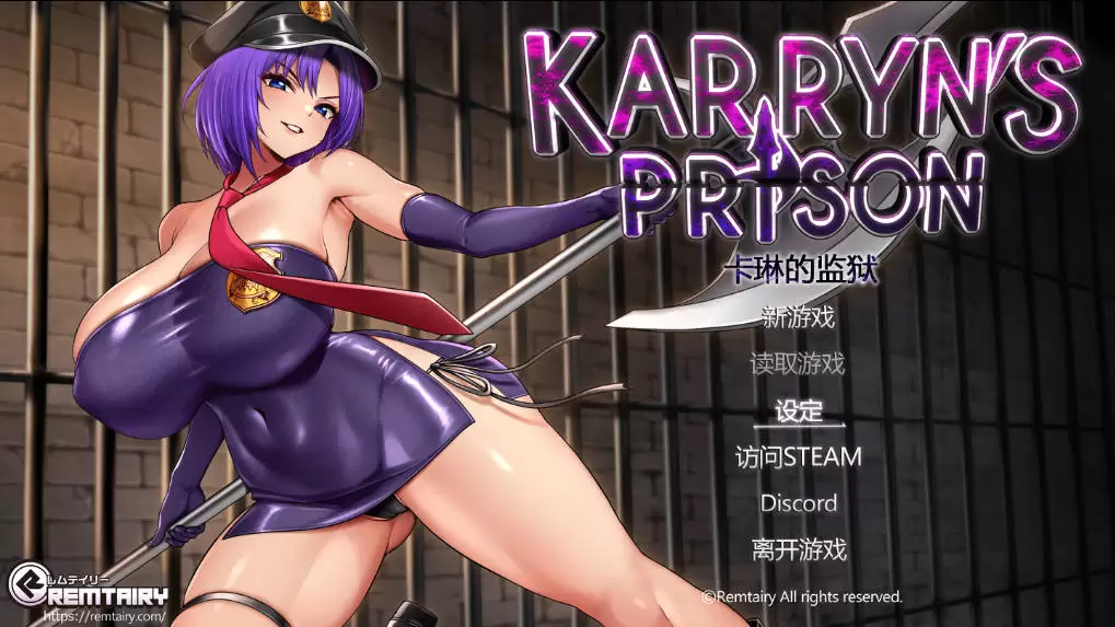 [PC/爆款RPG/汉化]卡琳·监狱长v1.3.0.97+全DLC 官中作弊步兵版[更新 [1.9G]