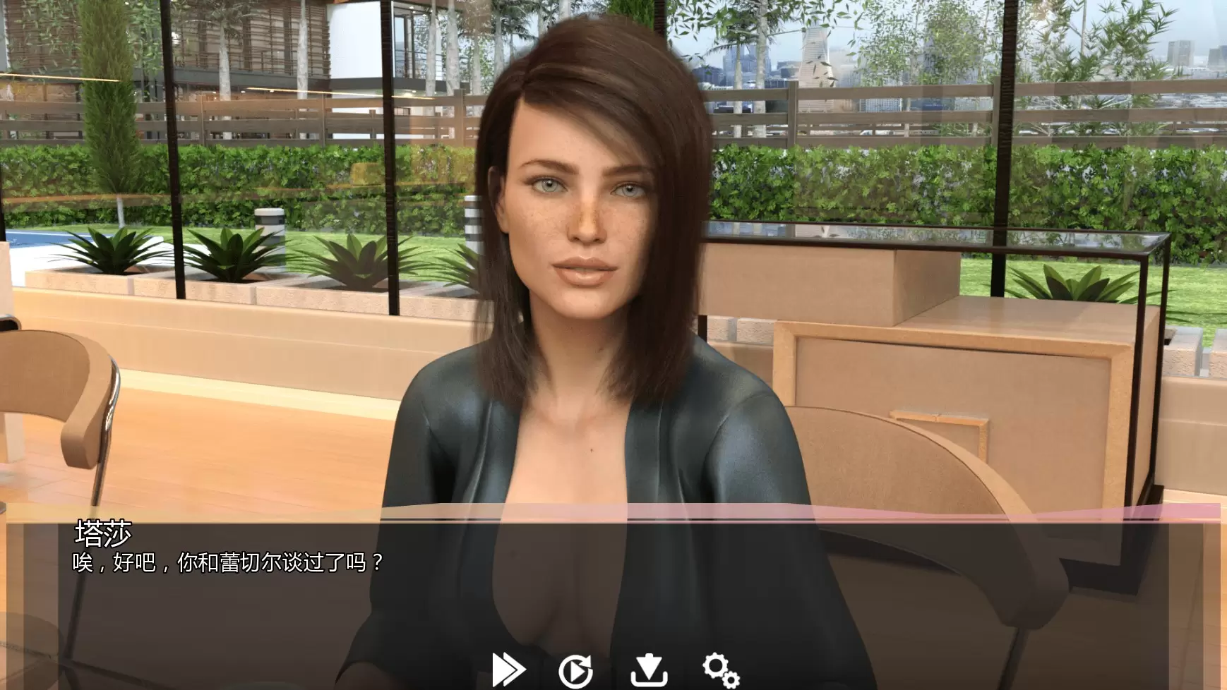 【欧美SLG/AI汉化/后宫】罪恶的快乐v0.54 AI汉化版【PC+安卓/6.67G/更新】