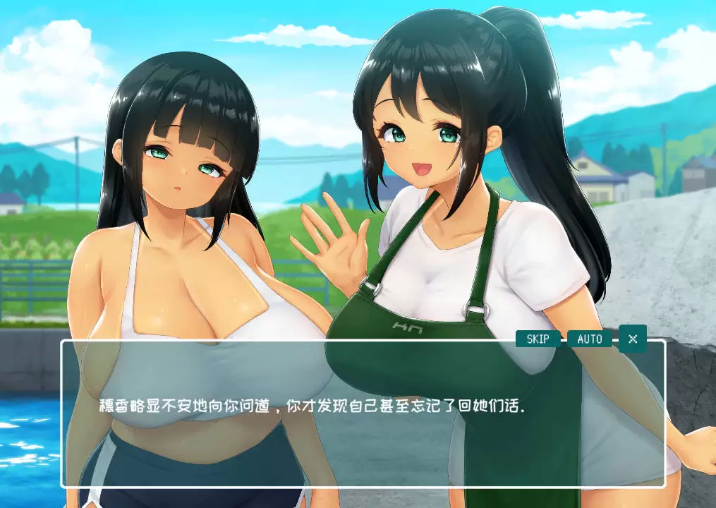 [像素RPG/中文/动态]SUMMER -夏日的14天-官方中文DEMO版 [790M]