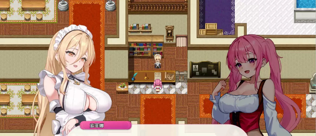 [精品RPG/汉化]艾蕾娜的侍奉诱惑！！V1.10 （エレナのご奉仕テンプテーション！！）挂载AI汉化版 [更新] [1.6G]