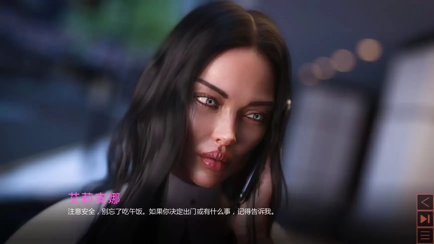 【欧美SLG/AI汉化/熟女】合成人Ep.6 AI汉化版【PC+安卓/5.07G/更新】