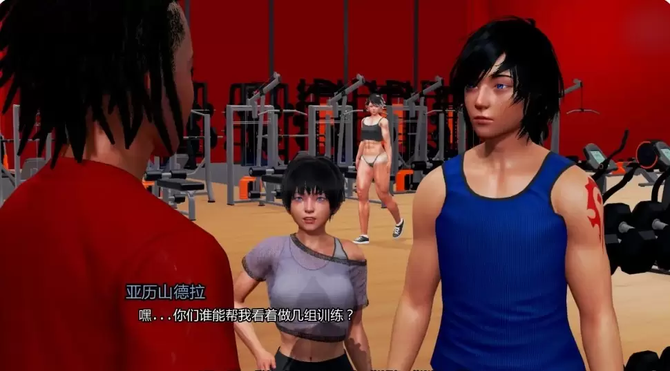 【亚洲SLG/AI汉化/扶他】岛屿之主Day6全 AI汉化版【PC+安卓/5.72G/更新】