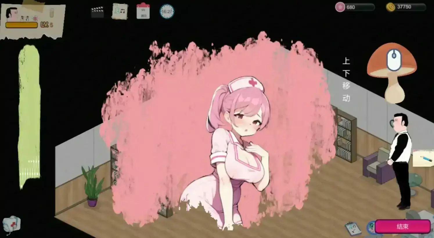 【日系SLG/官中/模拟经营】黑山综合医院v3.5.2 官中步兵版【PC/0.23G/更新】