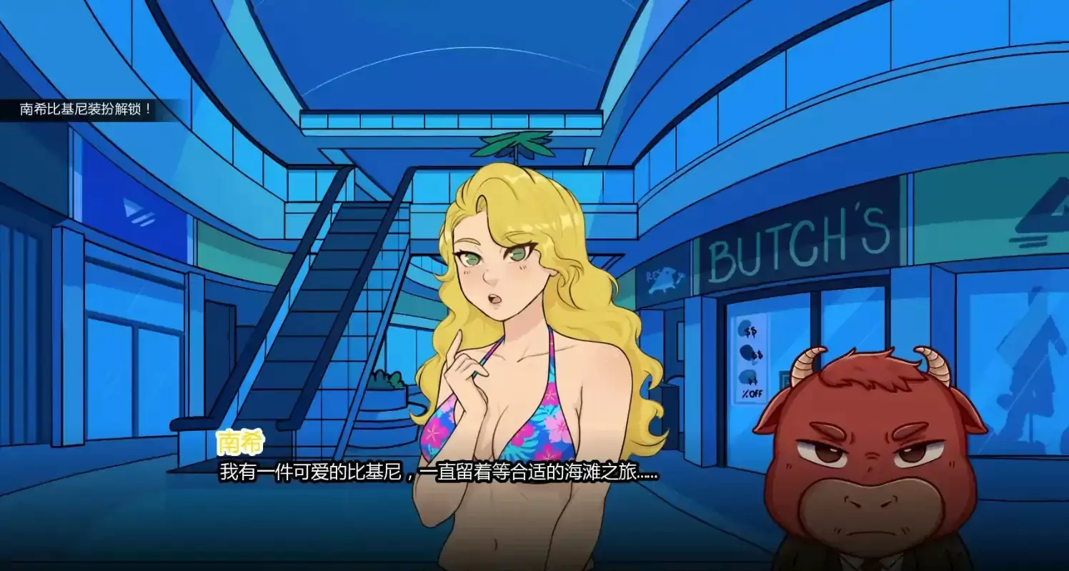 【欧美SLG/AI汉化/沙盒】公牛传说0.6.12 【PC+安卓/2.36G/更新】