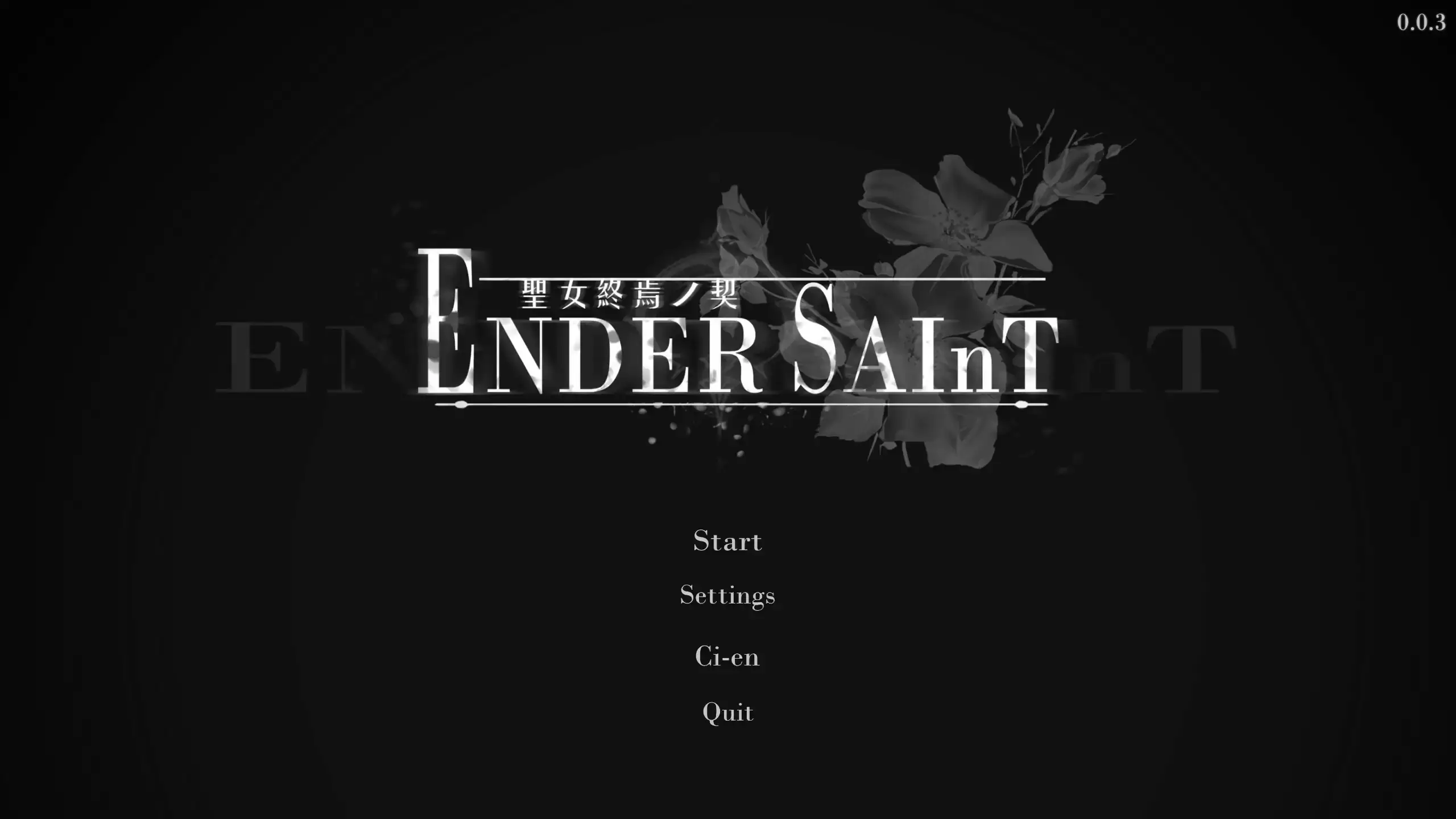 【日系ACT/官中/奇幻】终焉的圣女 v0.0.3 官方中文版【PC/0.15G】