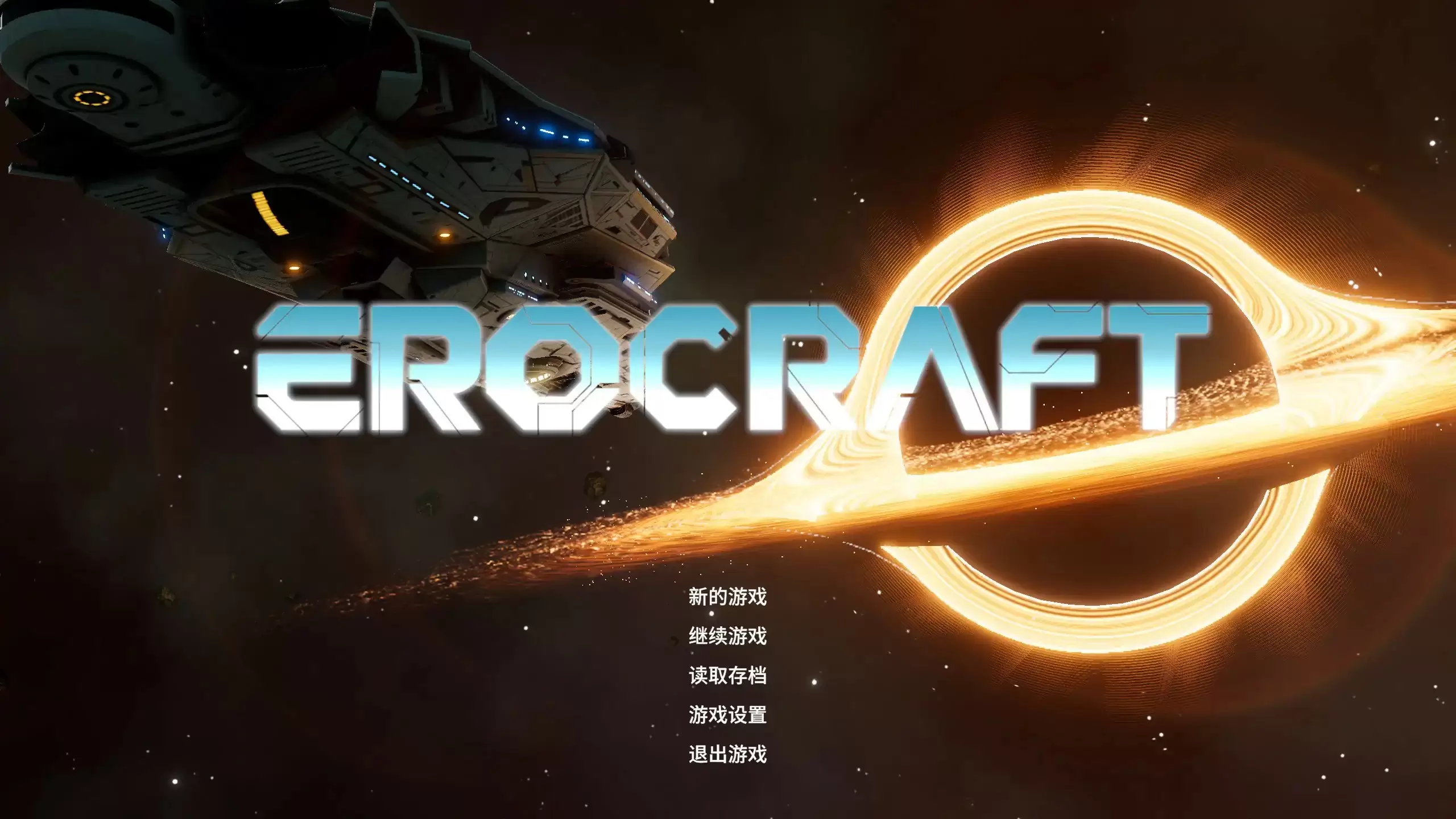 【日系ACT/官中/巨乳】欲界工坊 官方中文版【PC/9.52G】