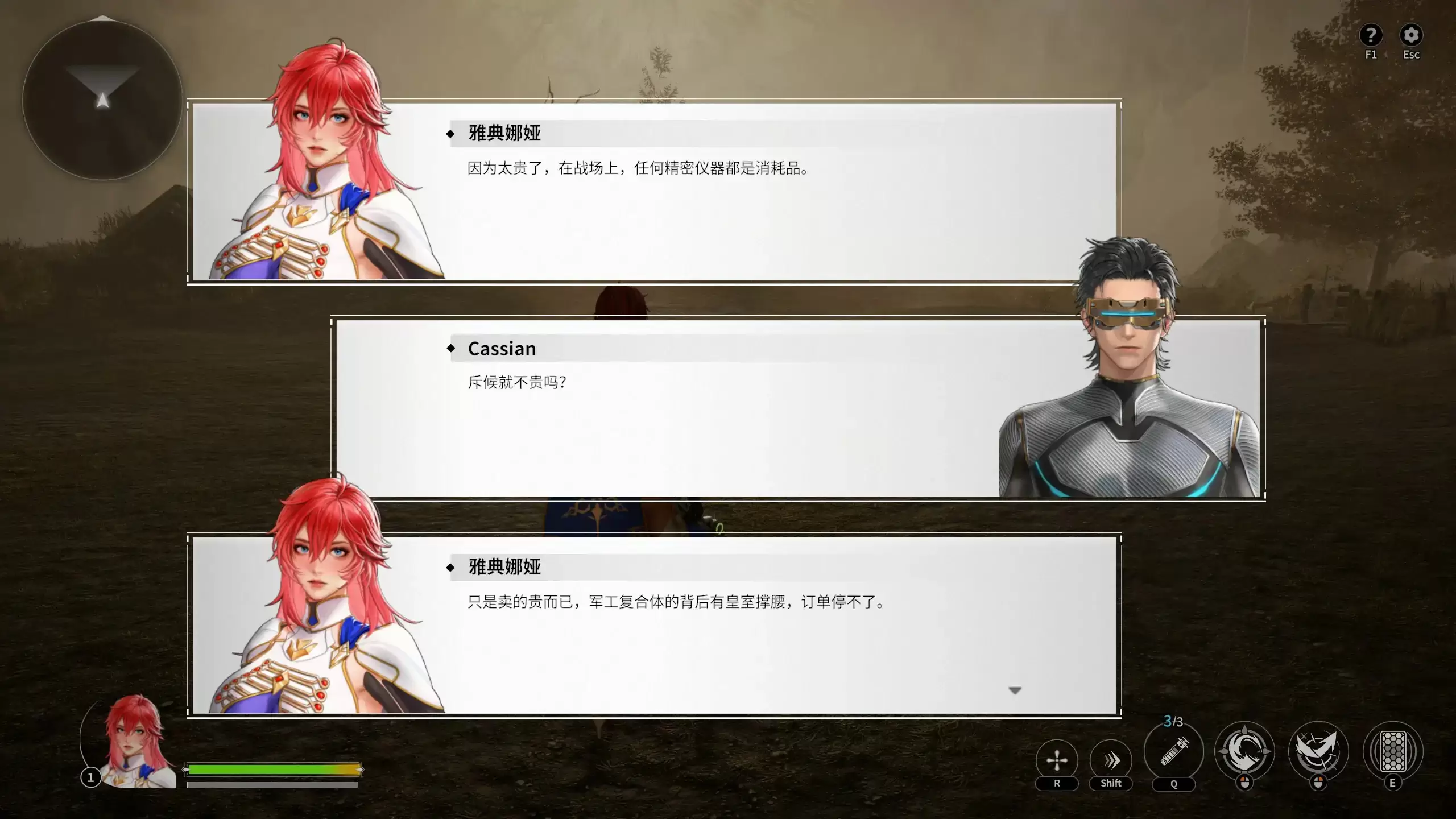 【日系ACT/官中/巨乳】欲界工坊 官方中文版【PC/9.52G】