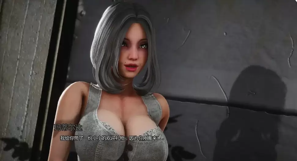 【亚洲SLG/AI汉化/3D】欲镜0.1 【PC+安卓/2.38G/首发】