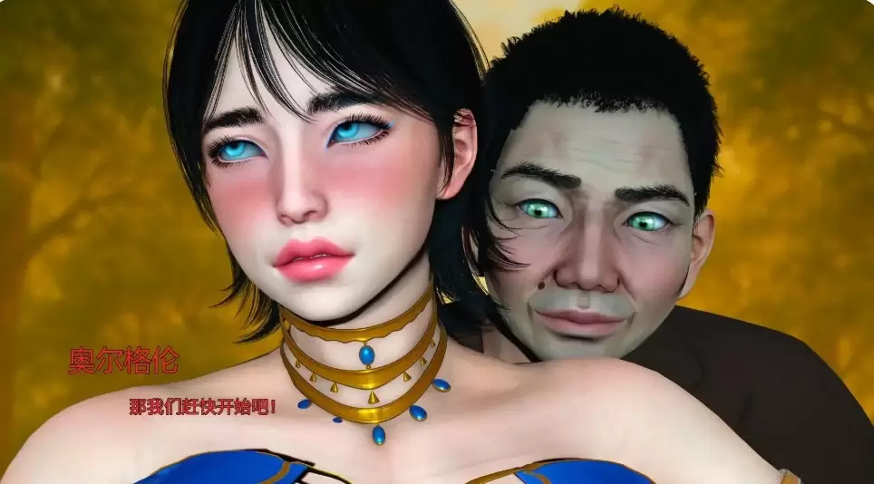 【欧美SLG/AI汉化/NTR】荆棘之翼v0.9 AI汉化版【PC+安卓/3.89G/更新】