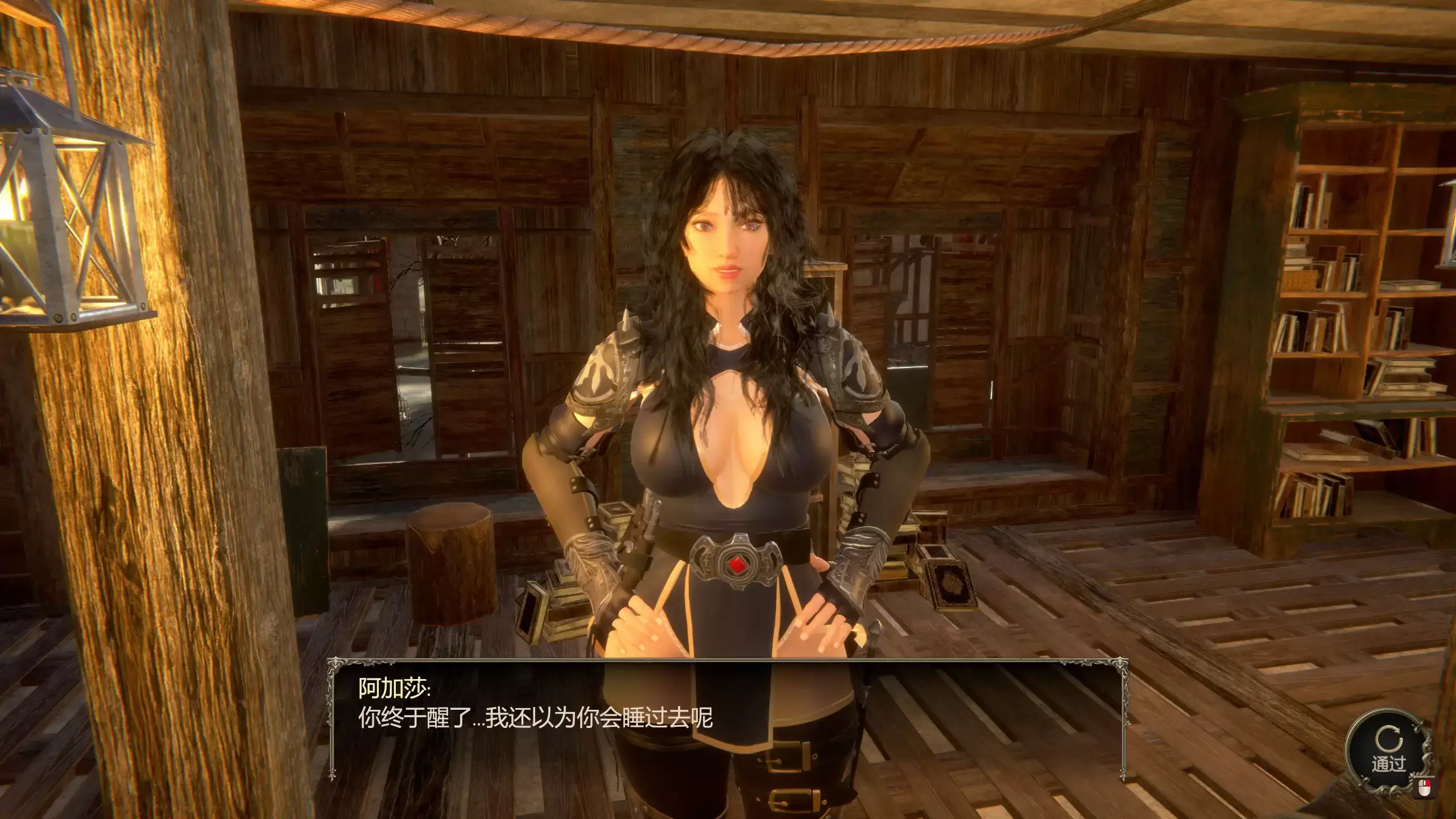 【欧美SLG/官中/巨乳】性感愿望 官方中文版【PC/4.53G/新作】