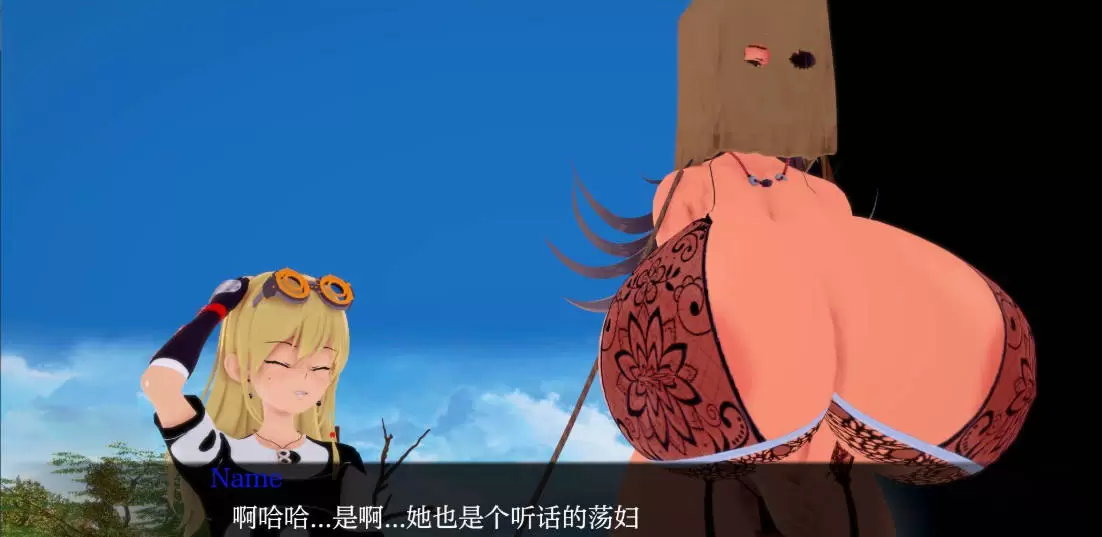 [日系SLG/汉化/动态]加宗加编年史V0.6 AI汉化版[PC+安卓] [1.7G]