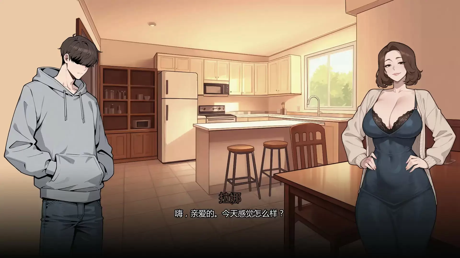 【亚洲SLG/AI汉化/沙盒】反弹 AI汉化版【PC+安卓/0.85G/首发】