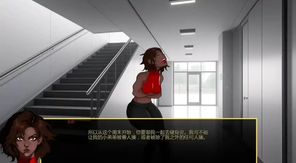 【欧美SLG/AI汉化/奇幻】亚人0.05b AI汉化版【PC+安卓/1.24G/更新】