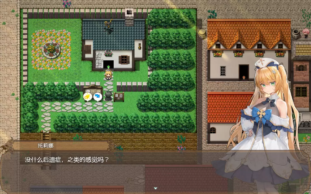 [RPG/中[RPG/中文/NTR]影色渐染~阿斯林顿的妹神官~ v0.603官方中文版 [10月更新] [2G]文/NTR]影色渐染~阿斯林顿的妹神官~ v0.603官方中文版 [10月更新] [2G]