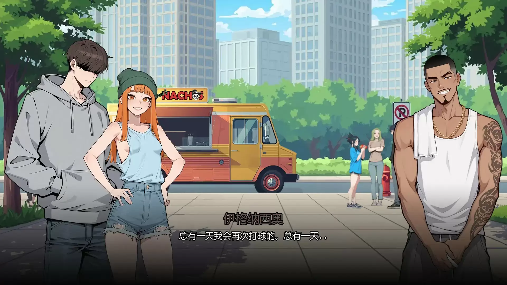 【亚洲SLG/AI汉化/沙盒】反弹 AI汉化版【PC+安卓/0.85G/首发】