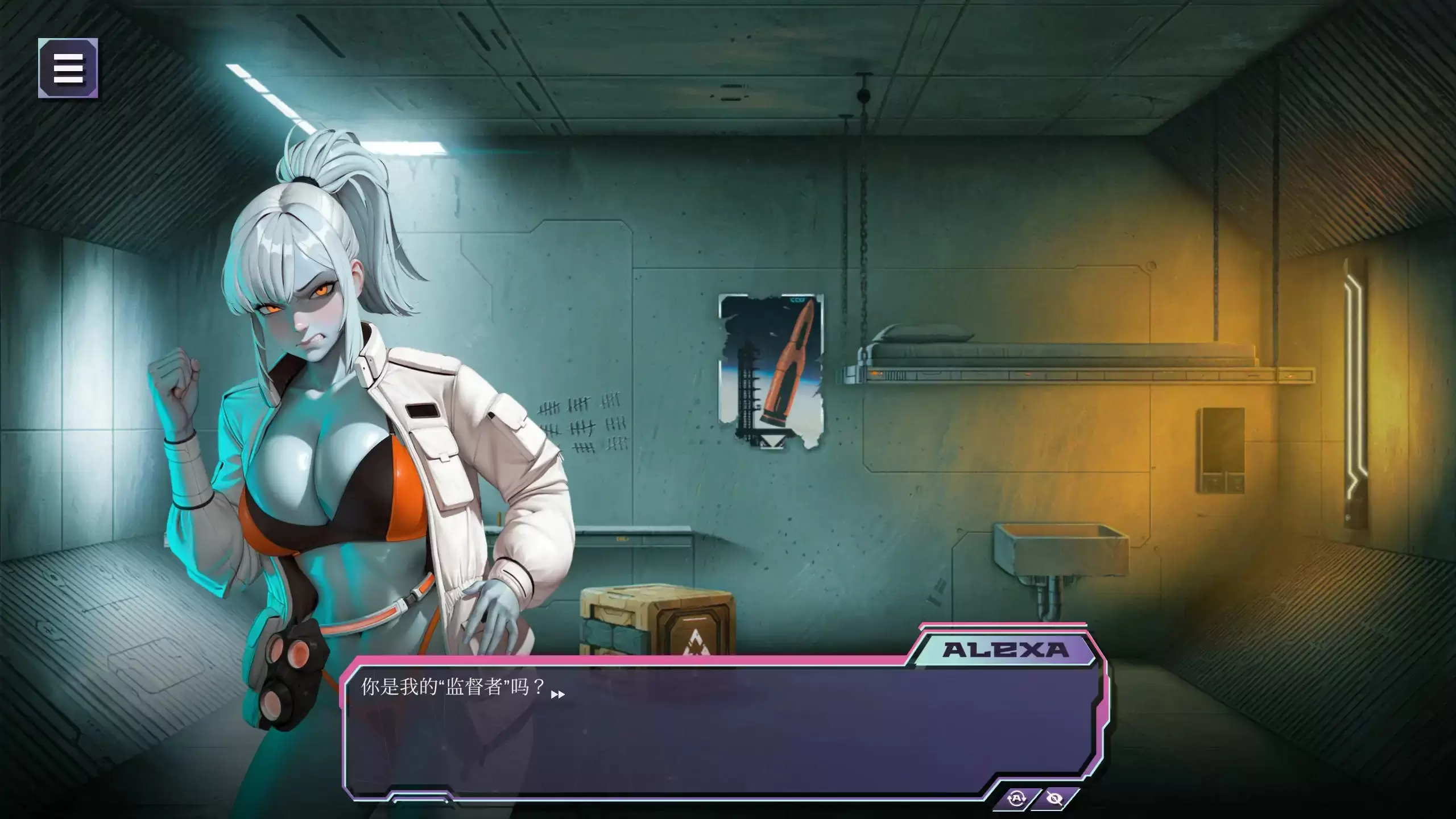 【亚洲SLG/官中/熟女】熟女禁欲监狱：X区 官方中文版【PC/0.45G/新作】