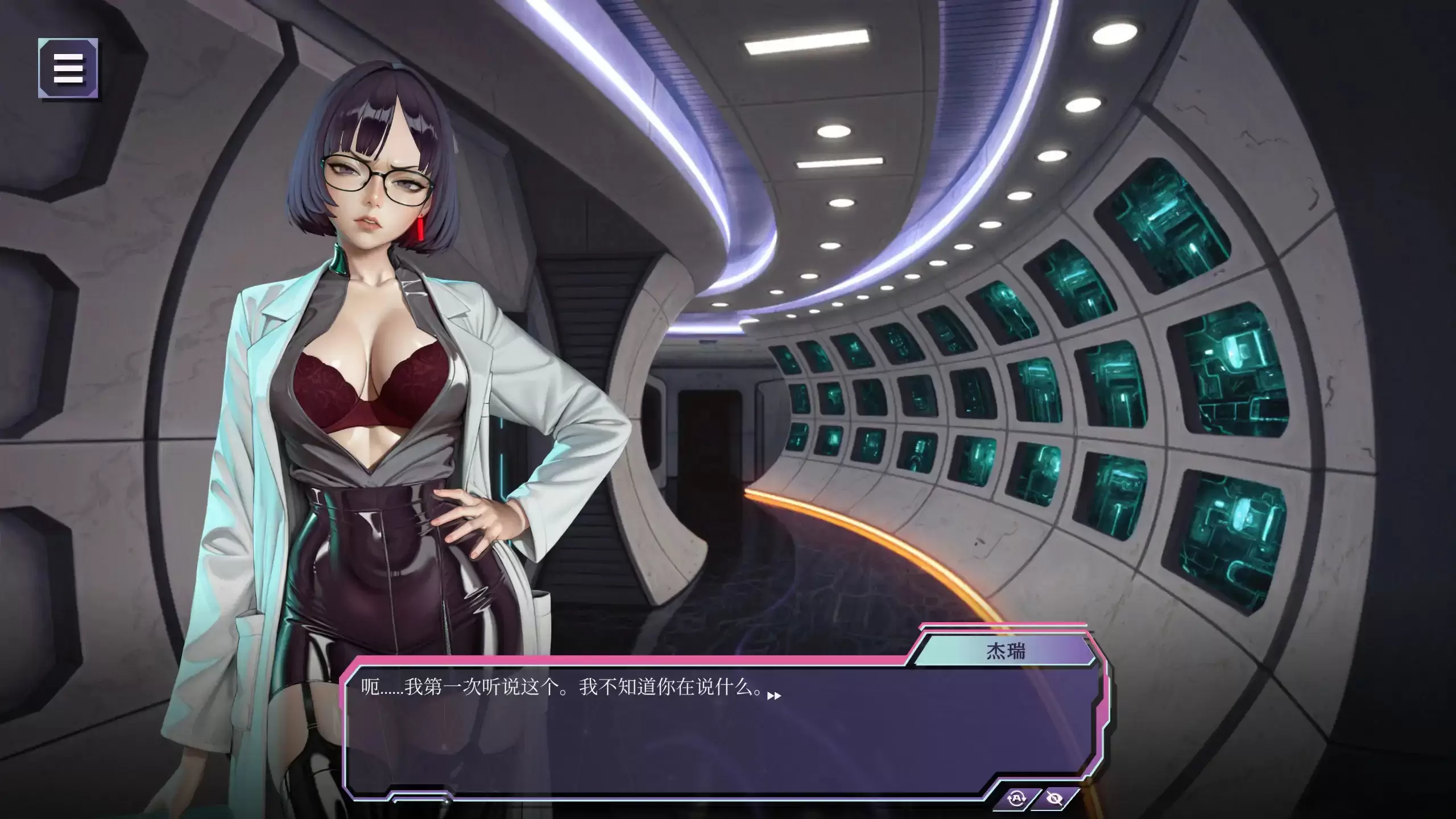 【亚洲SLG/官中/熟女】熟女禁欲监狱：X区 官方中文版【PC/0.45G/新作】