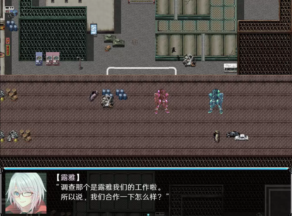 [RPG/中文]乐园的克尼库斯 （楽園のクニークルス）官方中文步兵版+存档 [1.1G]