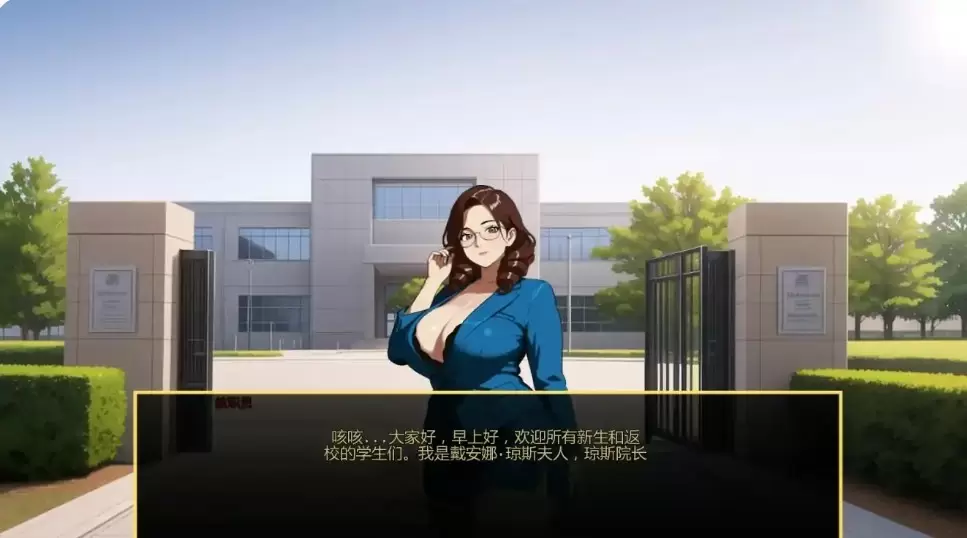 【欧美SLG/AI汉化/奇幻】亚人0.05b AI汉化版【PC+安卓/1.24G/更新】