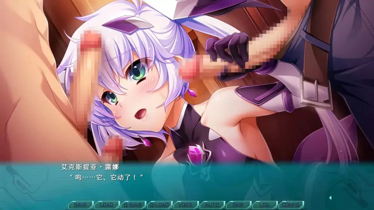 【日系ADV/官中/少女】光翼战姬～ExS-TiA协奏曲２～官方中文版【PC/1.6G】