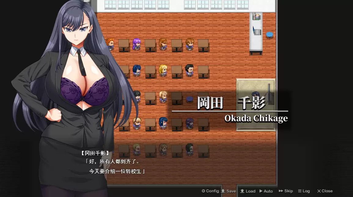 [PRG/汉化/动态] 终末的利己主义 （終末のオルターエゴイズム）体験版_α版 挂载AI汉化版 [6.2G]