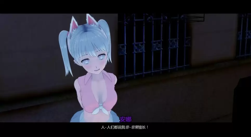 【日系SLG/AI汉化/后宫】罪恶谷v0.3.2 AI汉化版【PC+安卓/1.76G/更新】