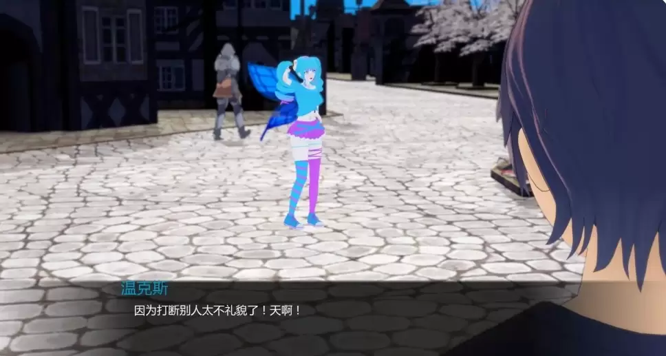 【日系SLG/AI汉化/沙盒】力量之种v0.1 AI汉化版【PC+安卓/3.28G/首发】