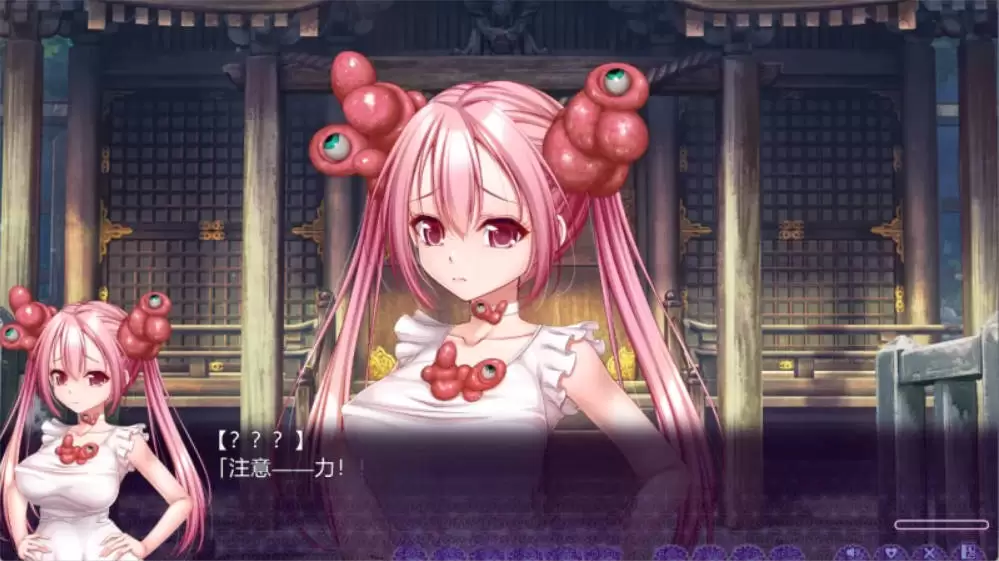 [重口ADV/汉化]一根不净 AI汉化版+全CG存档[新汉化] [13.4G]