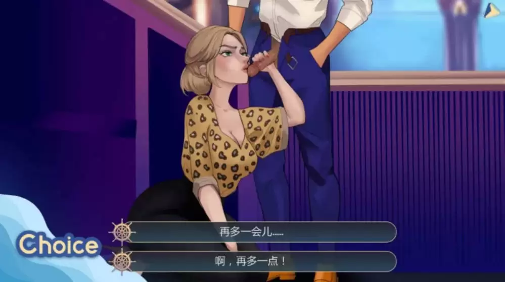 [欧美SLG/汉化/动态]客舱巡游V0.9.0 AI汉化版[PC+安卓] [1.4G]