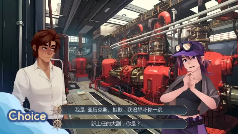 [欧美SLG/汉化/动态]客舱巡游V0.9.0 AI汉化版[PC+安卓] [1.4G]