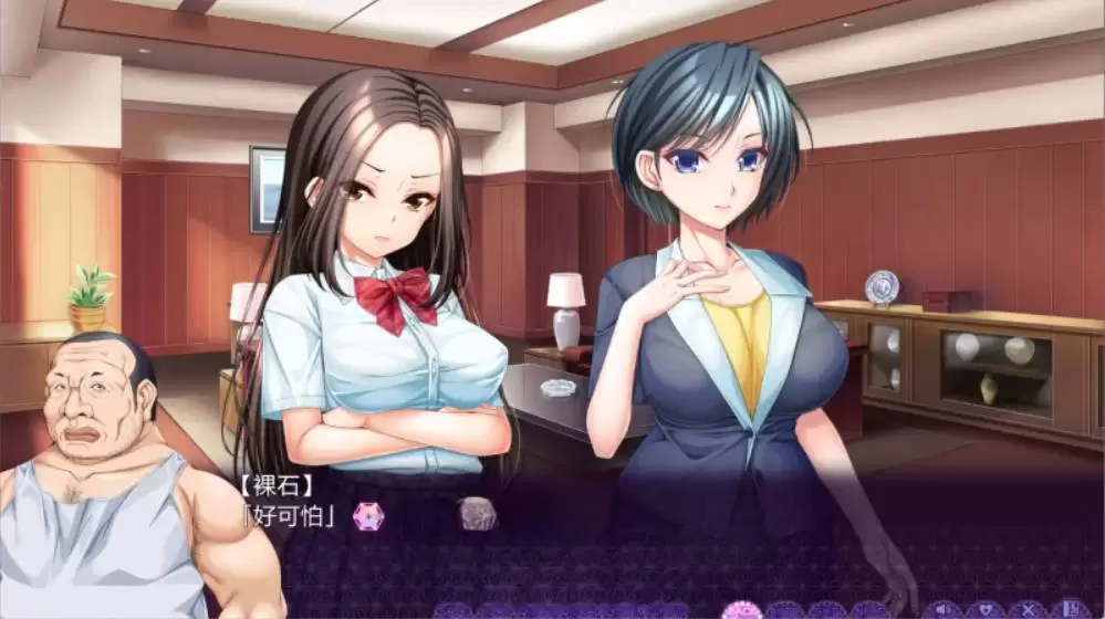 [重口ADV/汉化]一根不净 AI汉化版+全CG存档[新汉化] [13.4G]