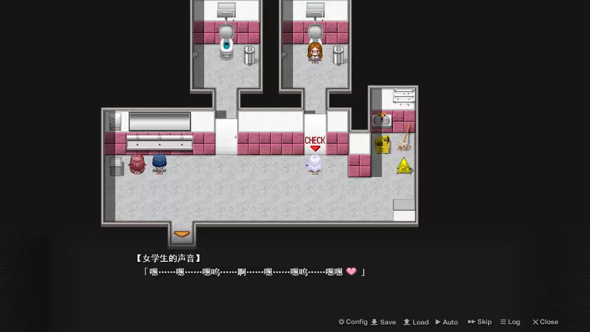 [PRG/汉化/动态] 终末的利己主义 （終末のオルターエゴイズム）体験版_α版 挂载AI汉化版 [6.2G]