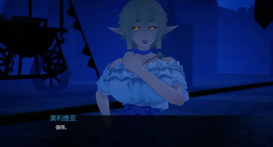 【日系SLG/AI汉化/沙盒】力量之种v0.1 AI汉化版【PC+安卓/3.28G/首发】