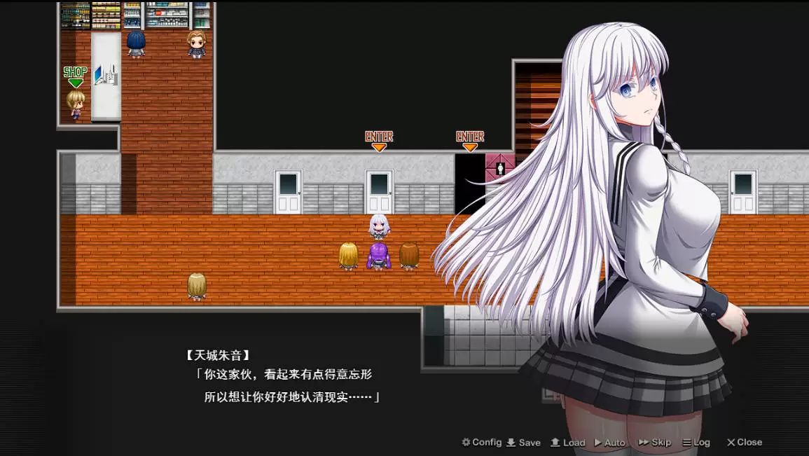 [PRG/汉化/动态] 终末的利己主义 （終末のオルターエゴイズム）体験版_α版 挂载AI汉化版 [6.2G]