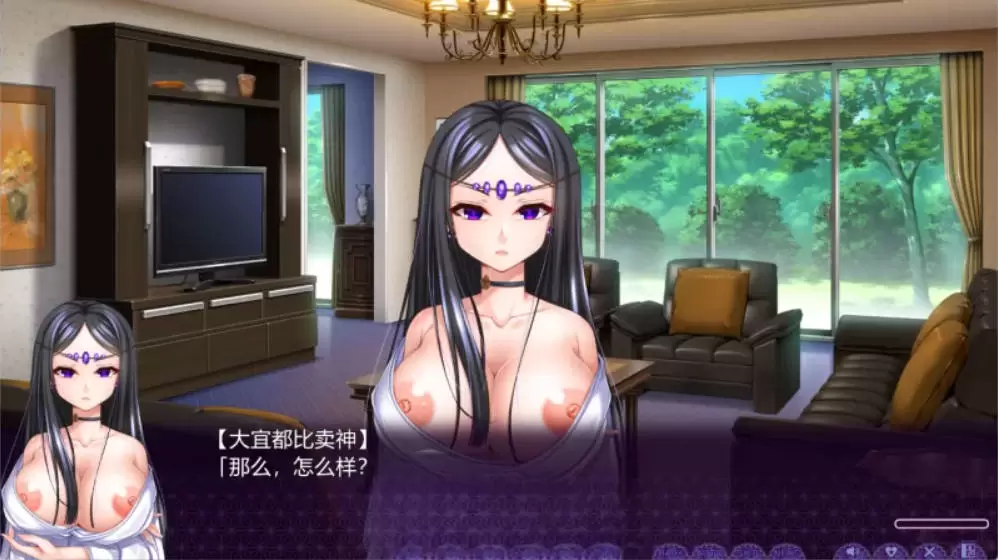 [重口ADV/汉化]一根不净 AI汉化版+全CG存档[新汉化] [13.4G]