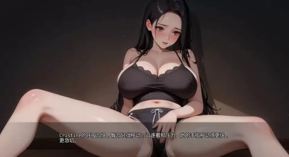 【日系SLG/AI汉化/NTR】挚友背叛v1.0.0 AI汉化版【PC+安卓/5.40G/更新】